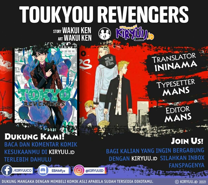 Tokyo卍Revengers chapter 158